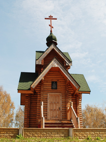 Церковь г. Чкаловск