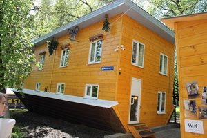 Дом вверх дном в Нижнем Новгороде