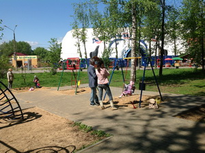 Дети в Сормовском парке